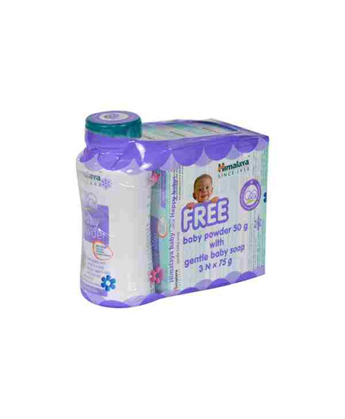 Himalaya, Gentle Baby Soap 75 Gram  3 Set With Baby soap 50gram powder 